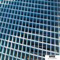 Anti UV Absorption Gratings Made by FRP Materials